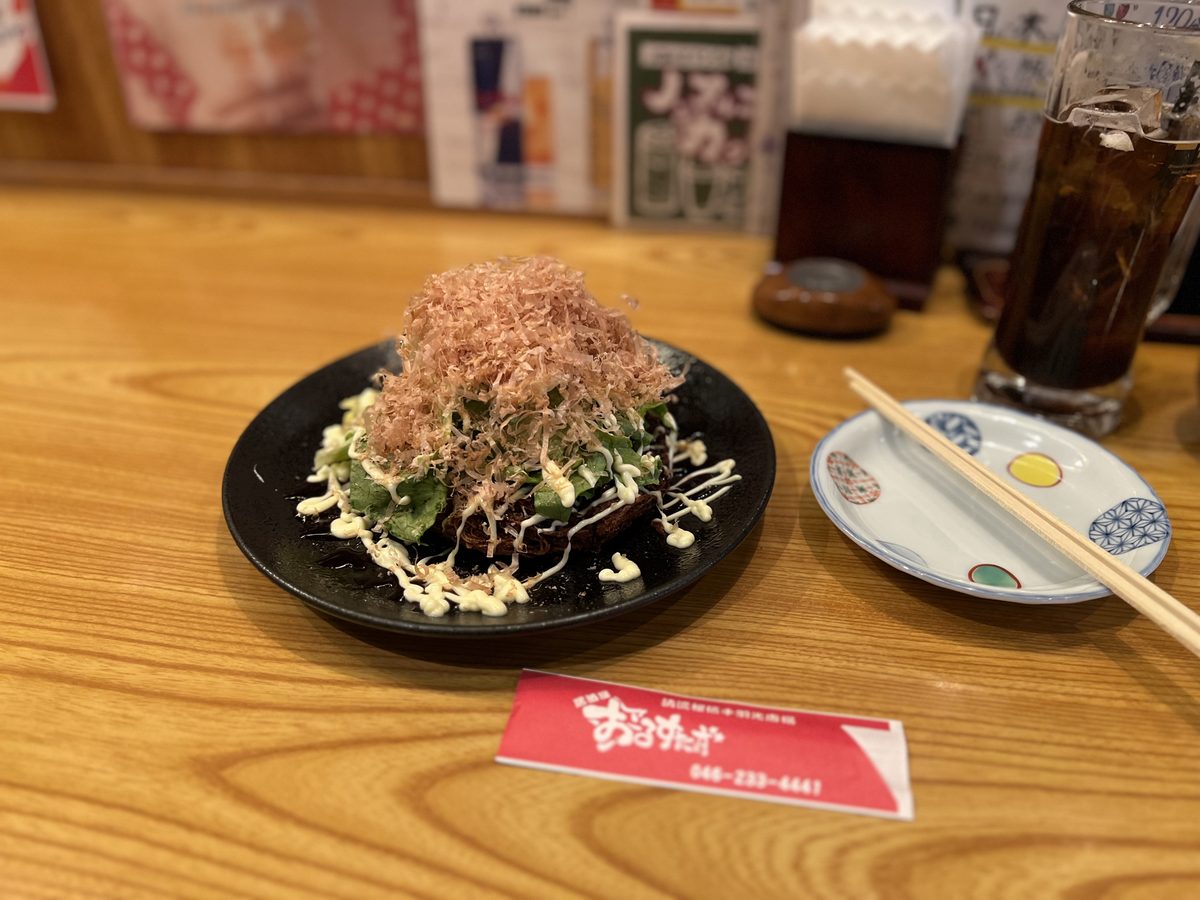 おーるすたぁずの長芋のお好み焼き