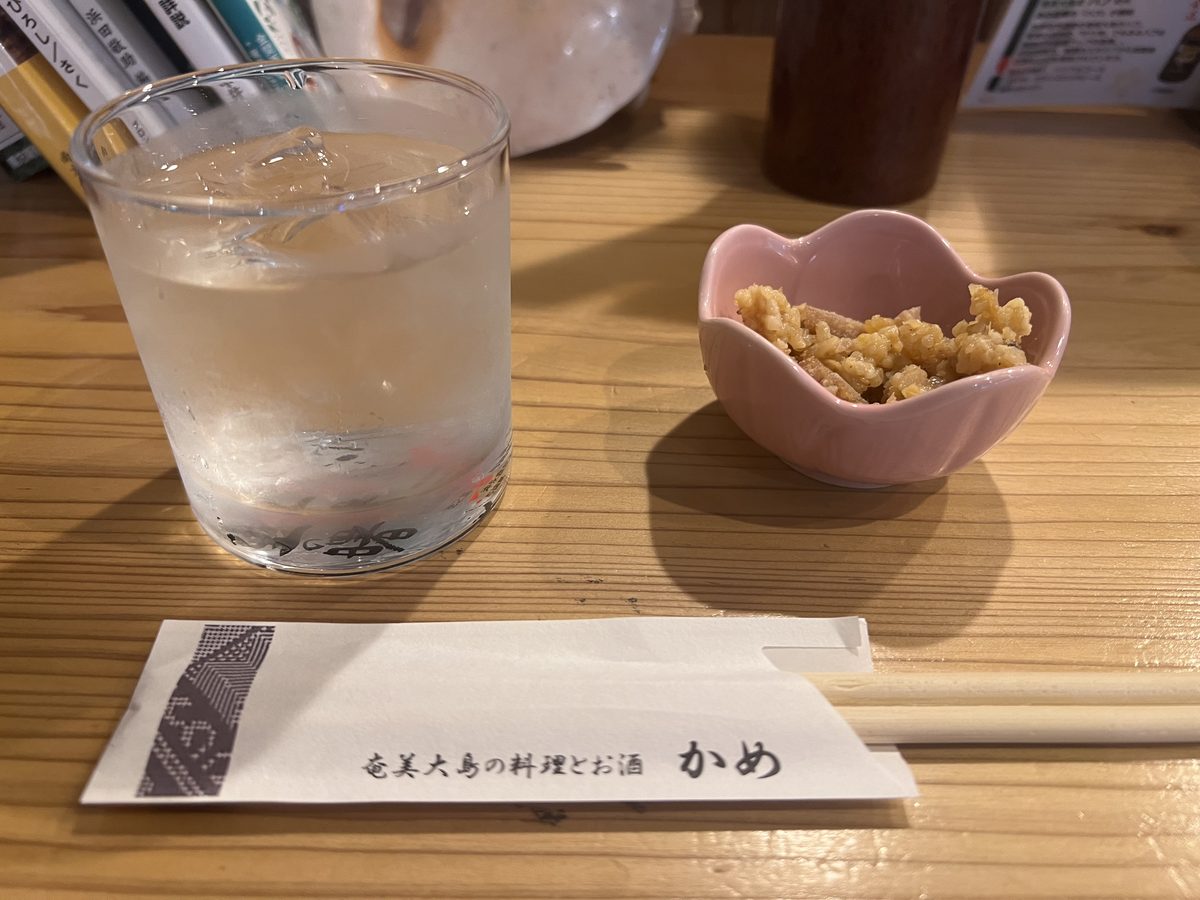 お通しの豚味噌