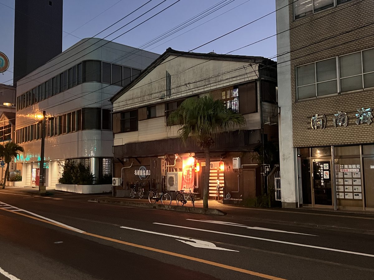 呑みんちゅの外観