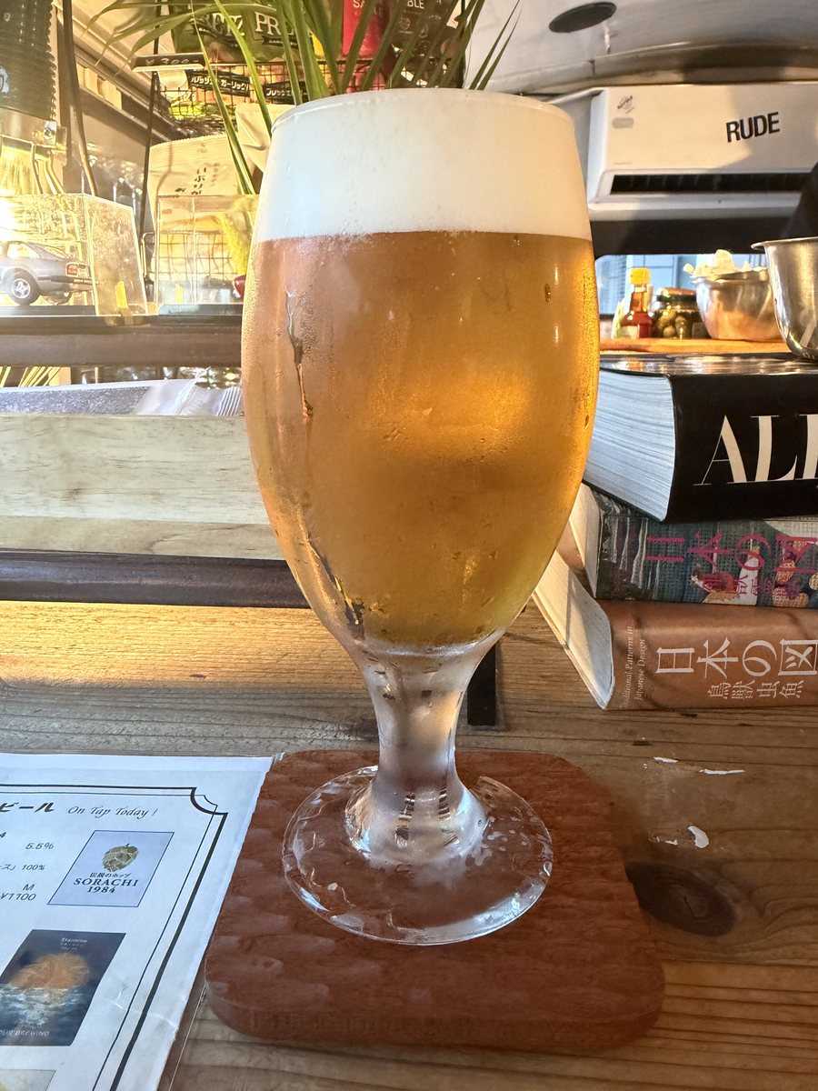 BEER STAND STOCK SORACHI 1984 ゴールデンエール