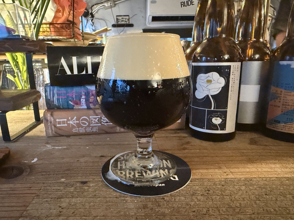BEER STAND STOCK Blank Log Book インペリアルミルクスタウト