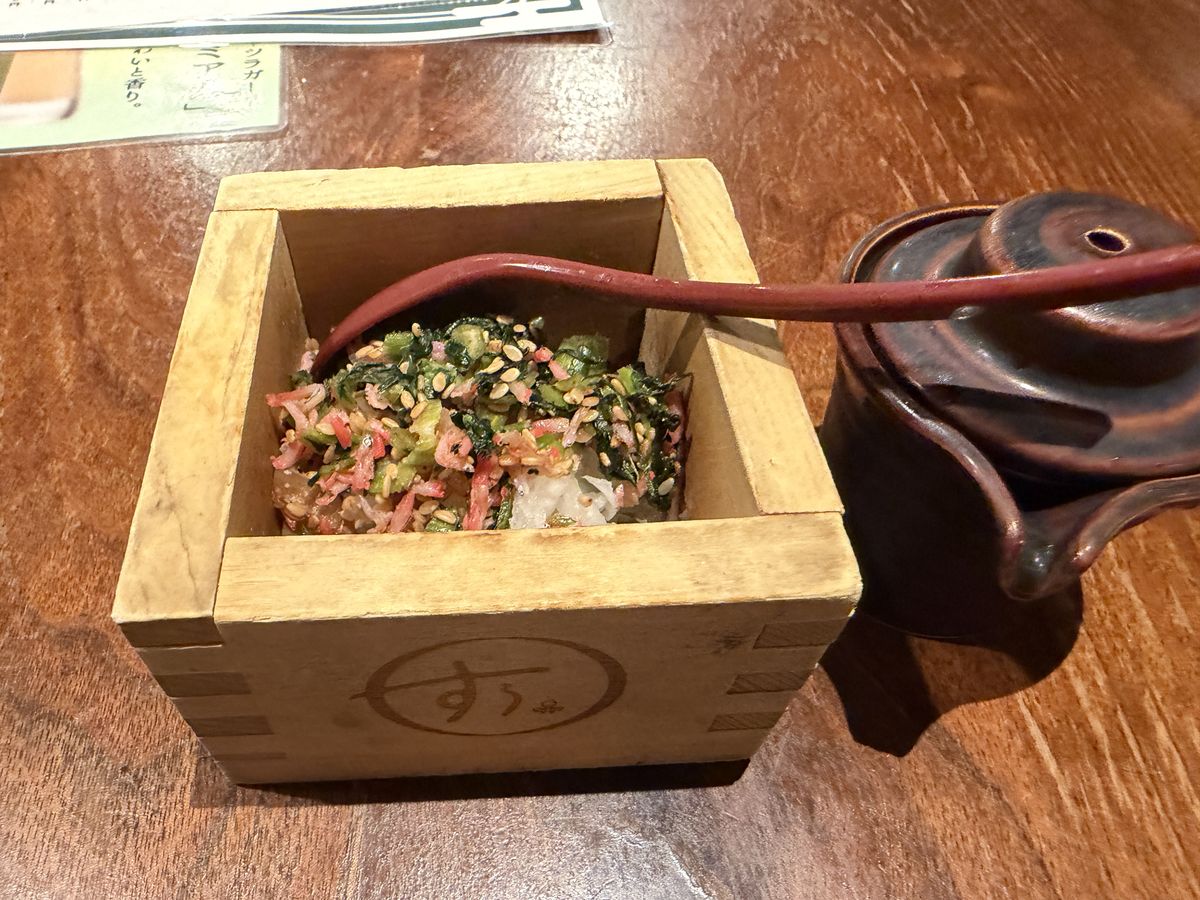 西中洲 海鮮酒場 すぅ。 お通しの大根おろし