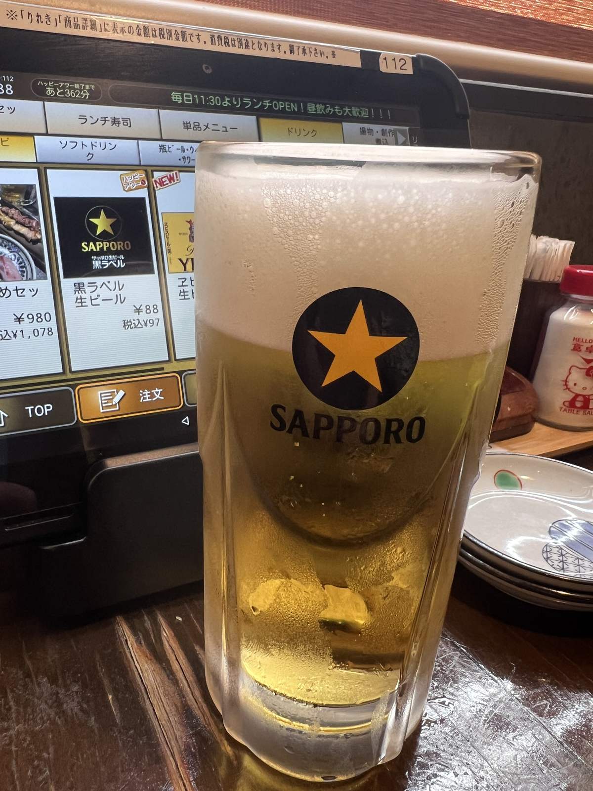 匠ダイニング町田北口店の生ビール(サッポロ黒ラベル)