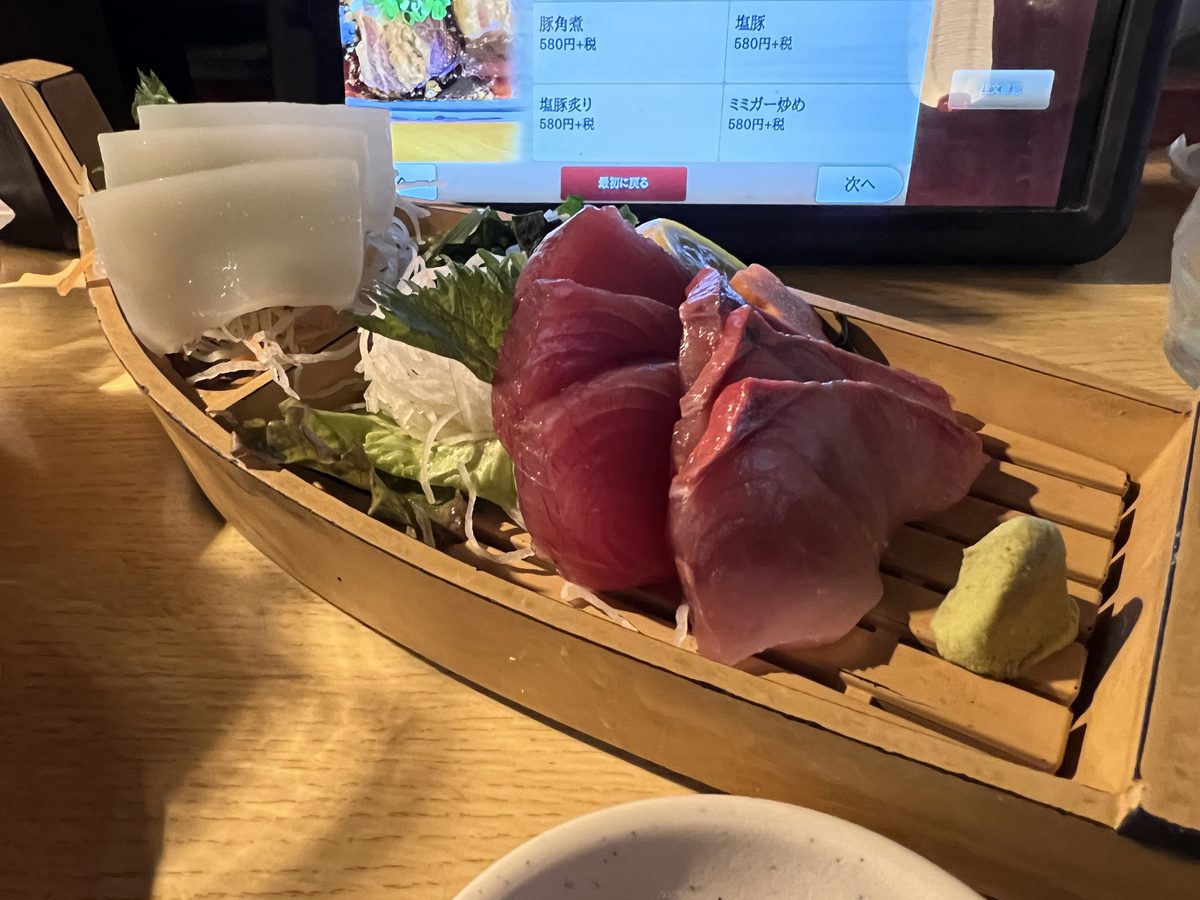 脇田丸の舟盛り刺身