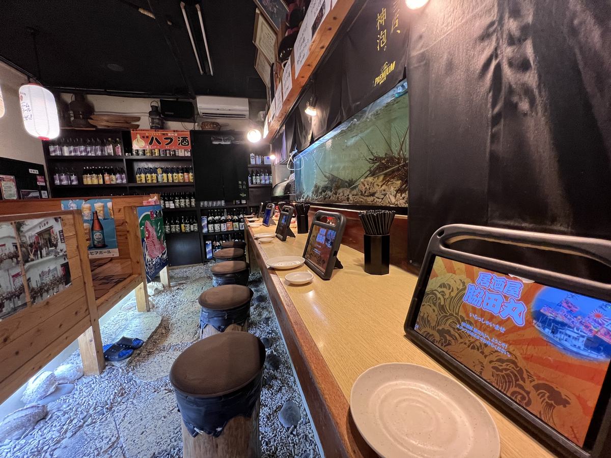 脇田丸の店内