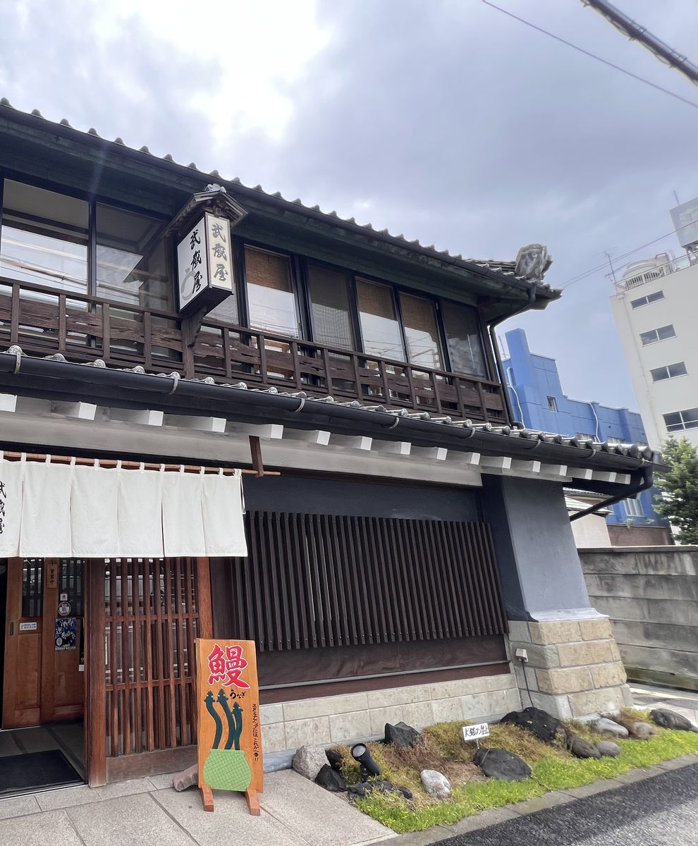 川魚料理 武蔵屋の外観 明治中期の土蔵造