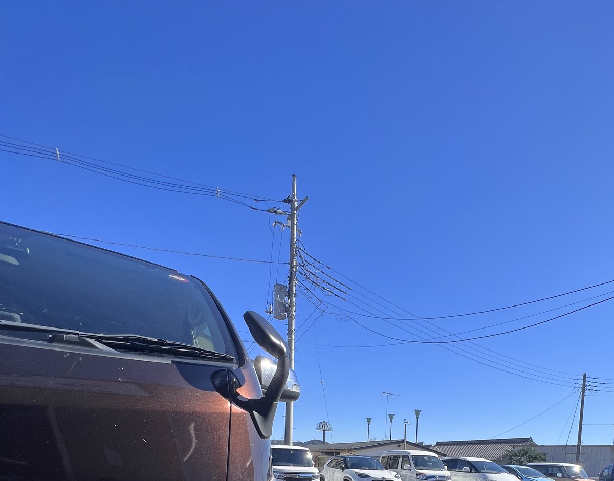 佐野青竹手打ちラーメン 押山 秋晴れの駐車場