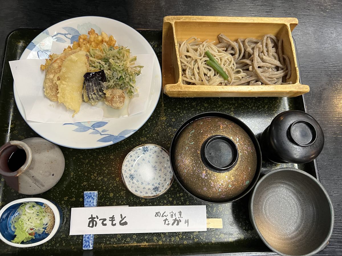 めん割烹 なか川 天ぷらと蕎麦の膳