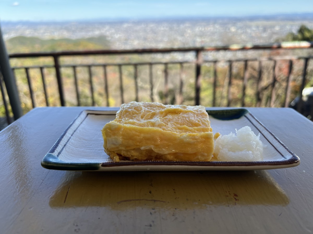 太平山 山田家 玉子焼きと大根おろし