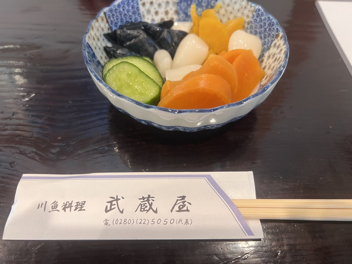 武蔵屋の香の物と箸袋