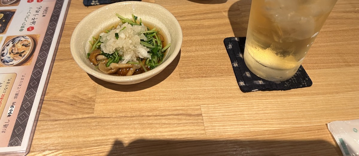 居酒屋奄美 お通しとハイボール