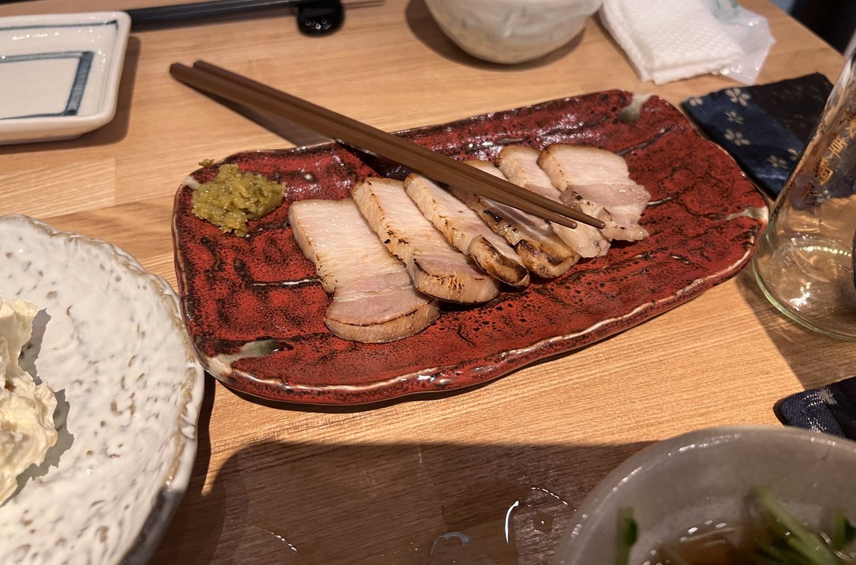 居酒屋奄美 炙り塩豚と柚子胡椒