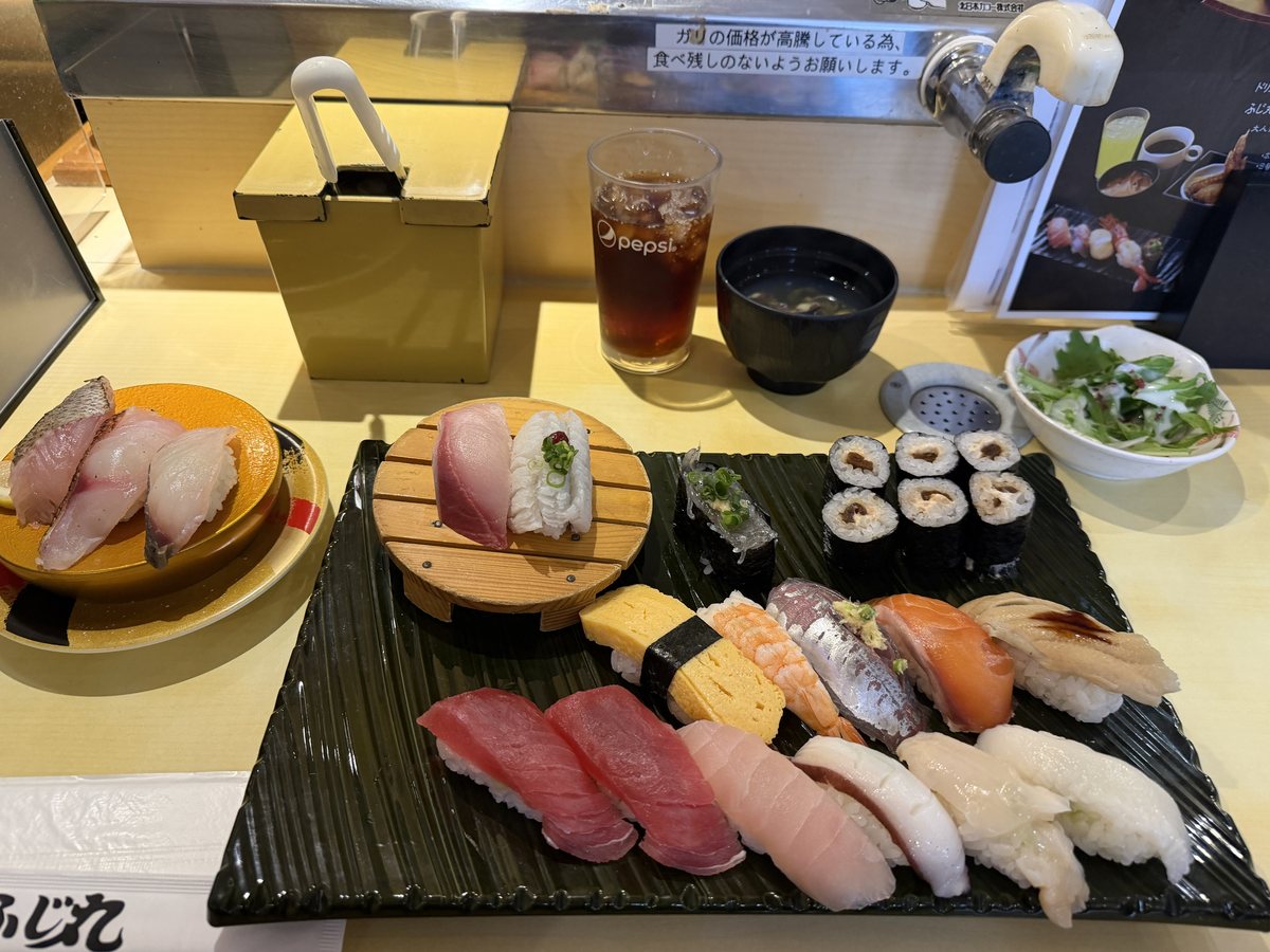 海鮮問屋 ふじ丸 豪華たらふく握りランチの全景