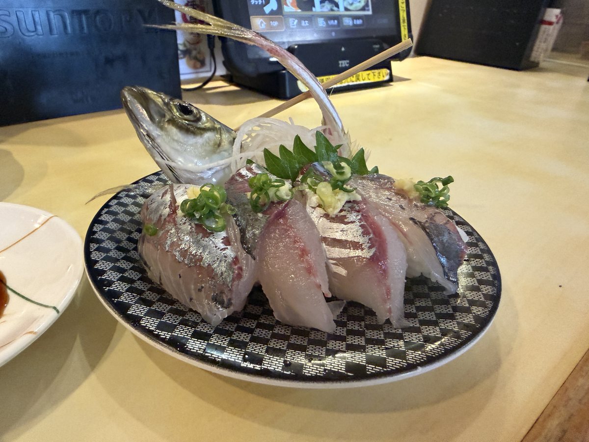 海鮮問屋 ふじ丸 活あじ握り