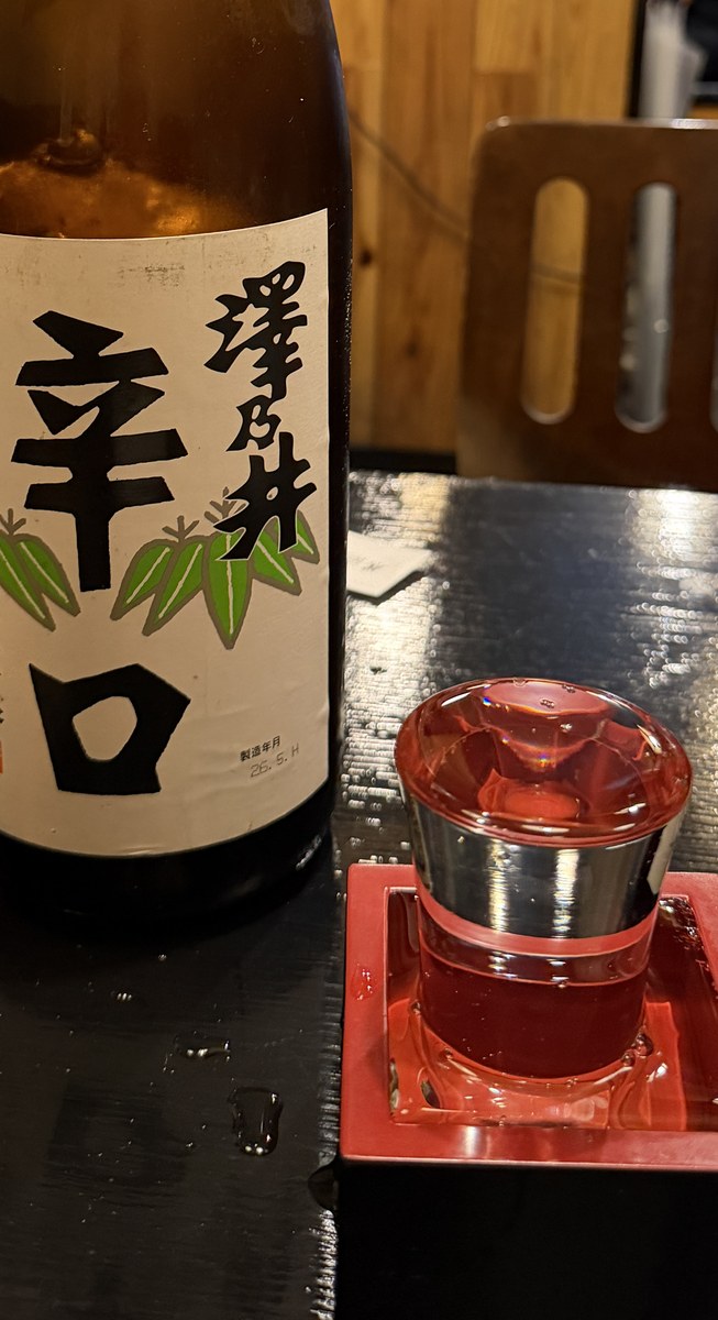 居酒屋ICHIDAN 澤乃井 辛口 奥多摩湧水仕込の一升瓶