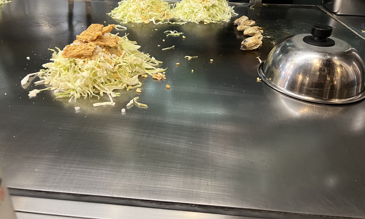 お好み焼き 長田屋 キャベツの山