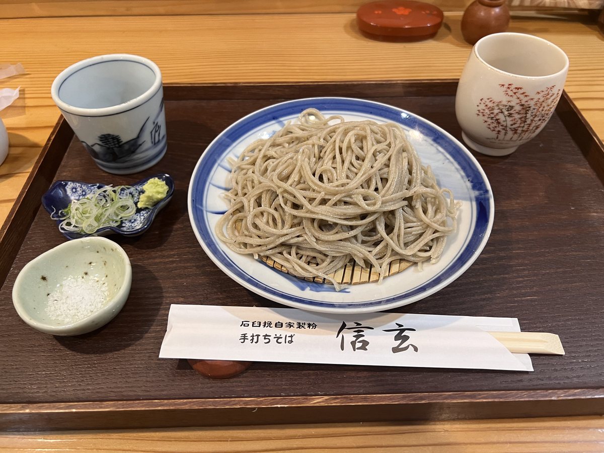 手打ちそば 信玄 田舎そば 中太打ち