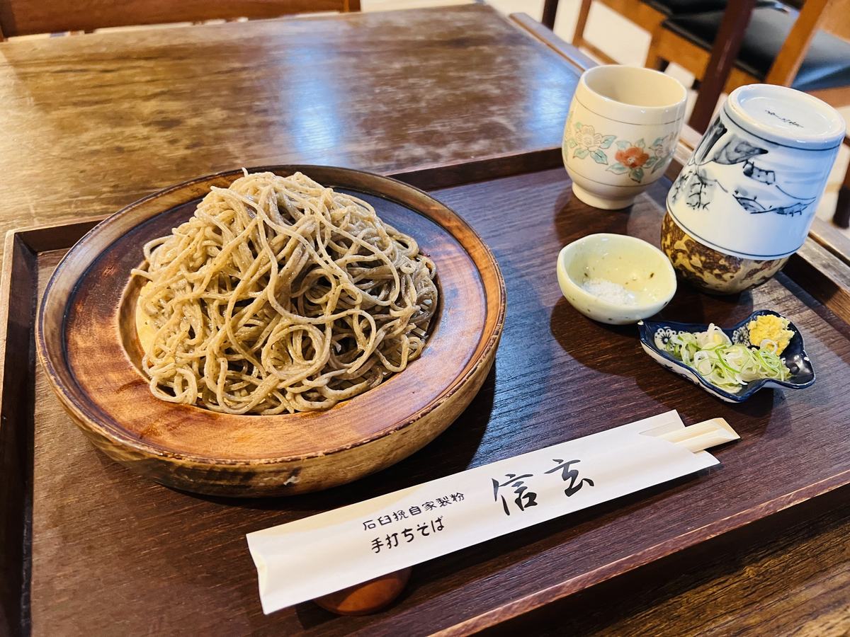 手打ちそば 信玄 手挽き粗蕎麦