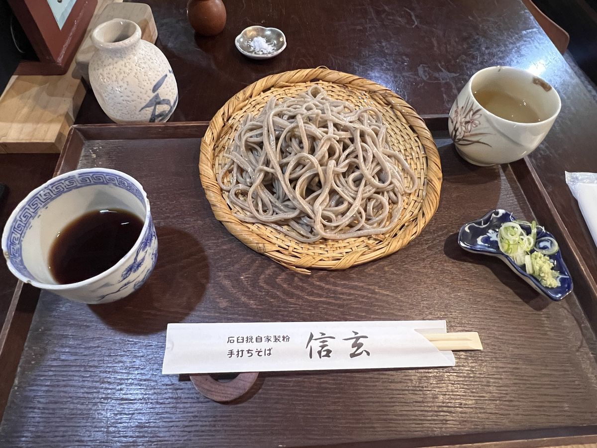 手打ちそば 信玄 田舎そば 2026年