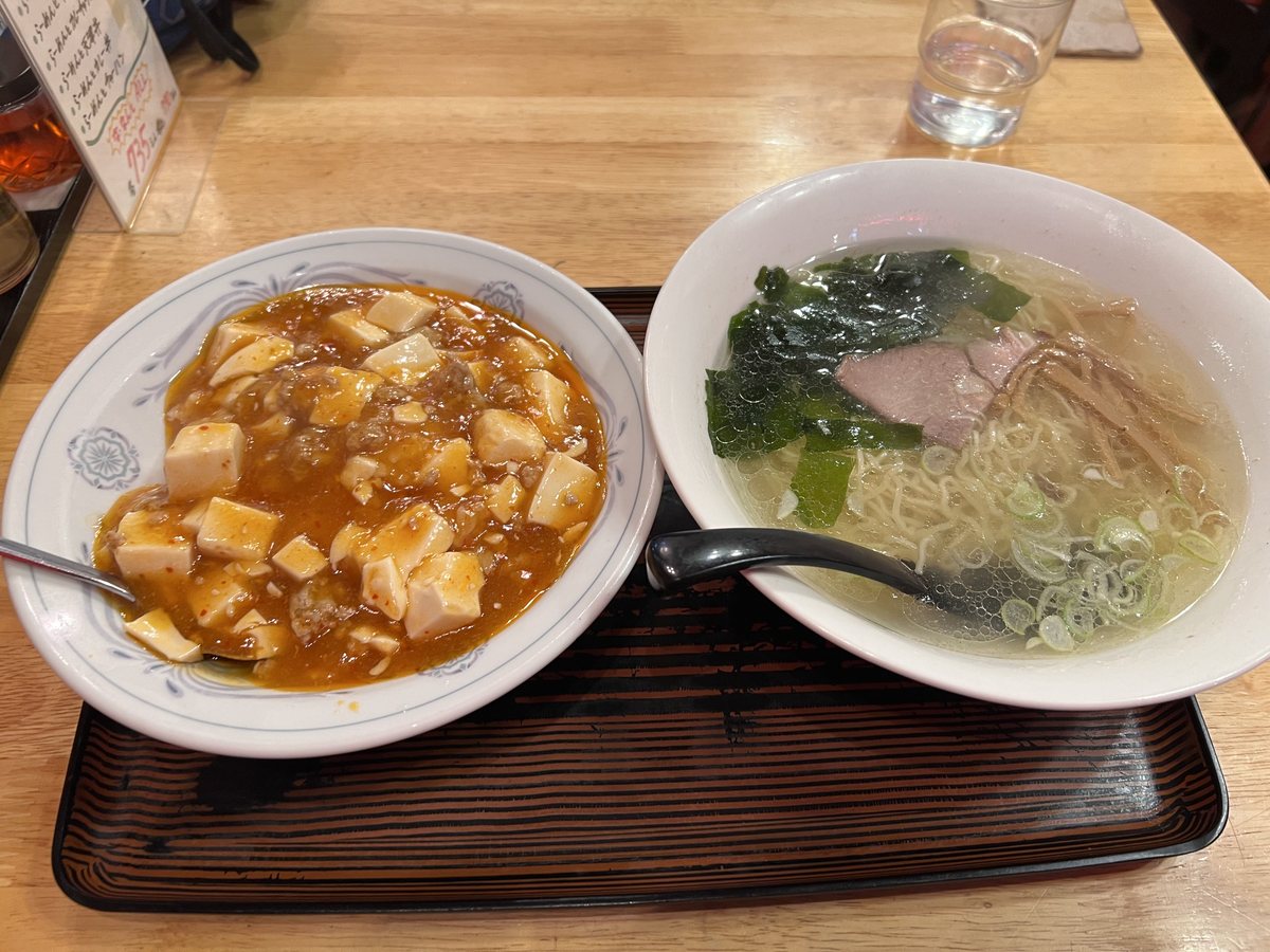 藤華軒 マーボー丼と塩らーめん