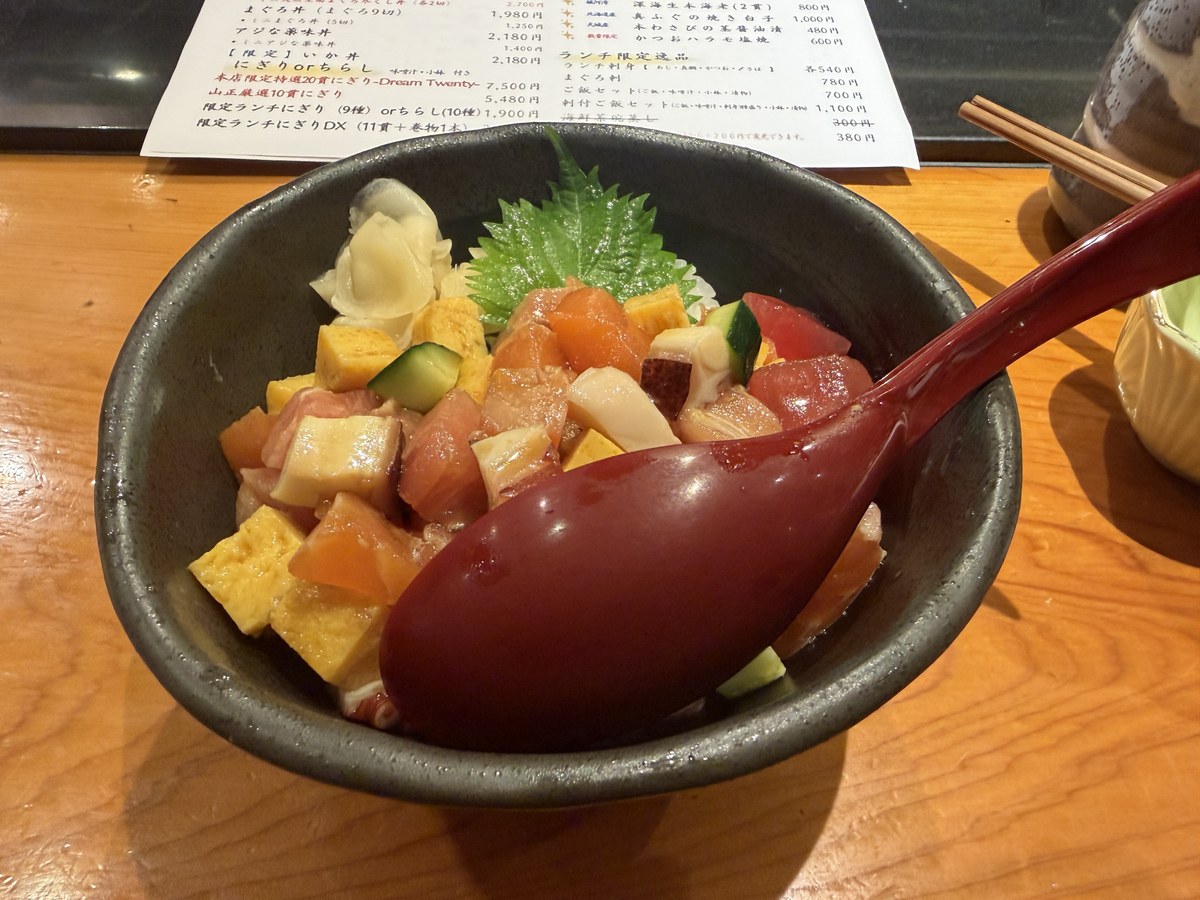 お食事処 山正 本店 山正丼の寄り